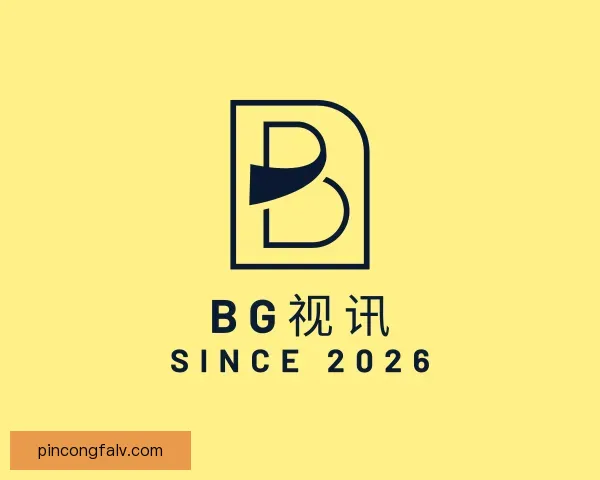 认识BG视讯